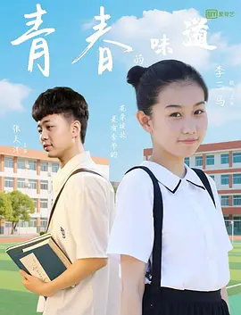 黄色网久久